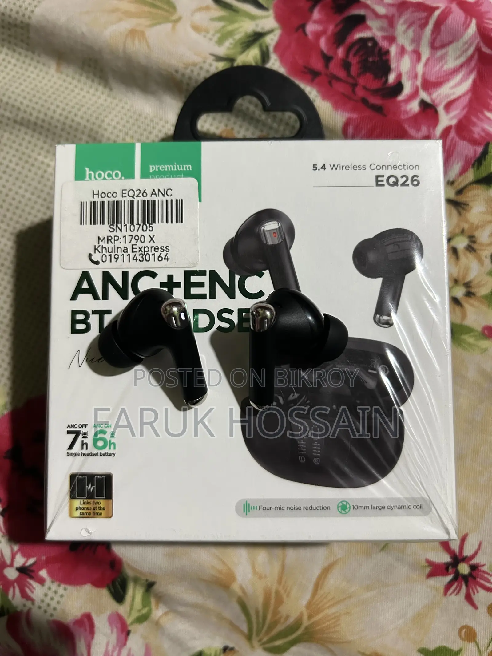 Hoco Eq26 Anc