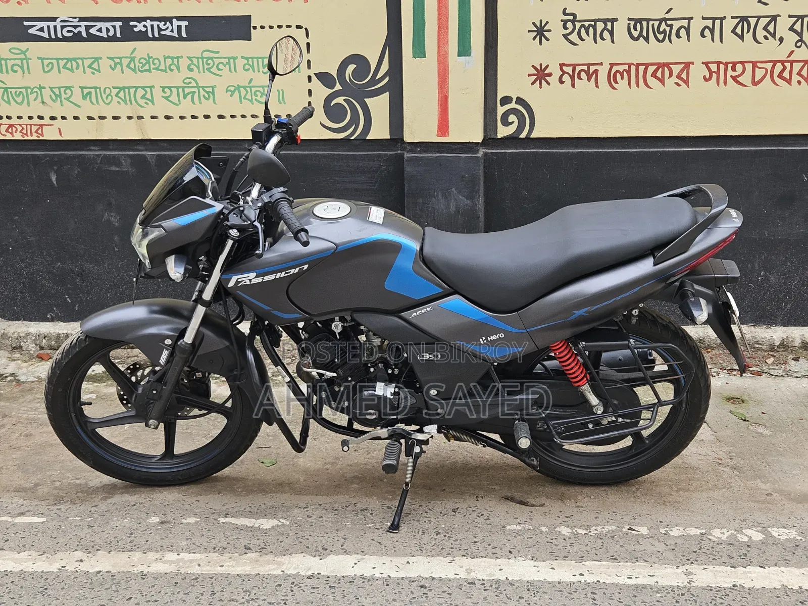 Hero Passion Pro 2025 Gray