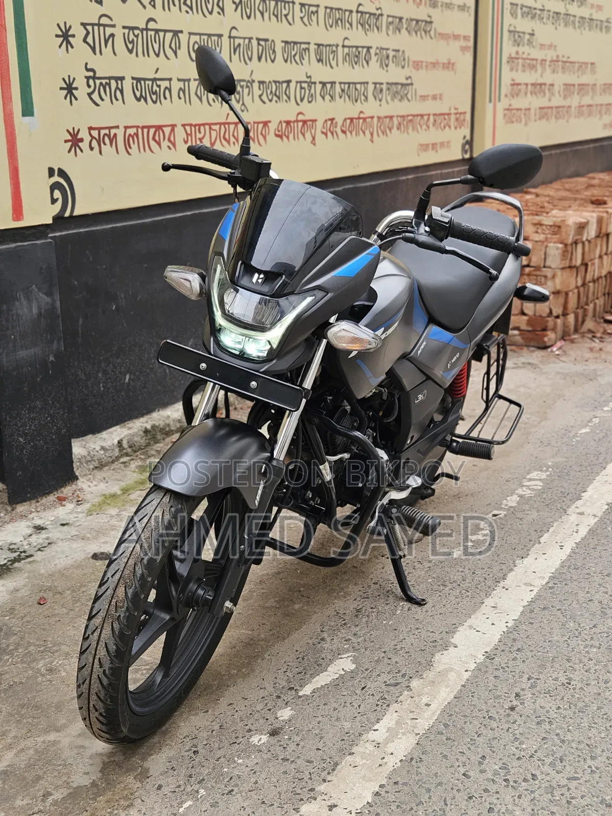 Hero Passion Pro 2025 Gray