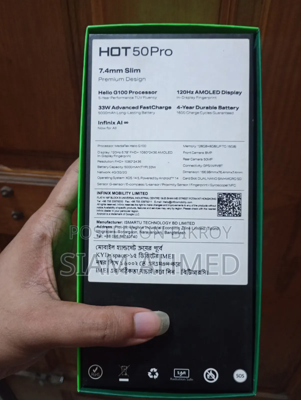 Infinix Hot 50 Pro 256 GB Blue