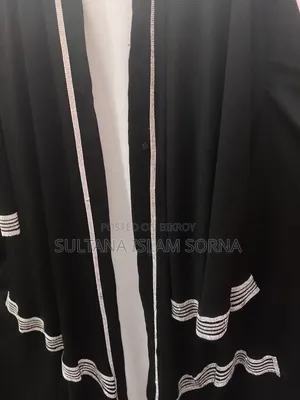 Party Burqa with separate Koti