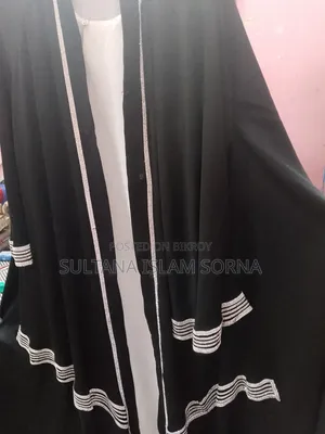 Party Burqa with separate Koti