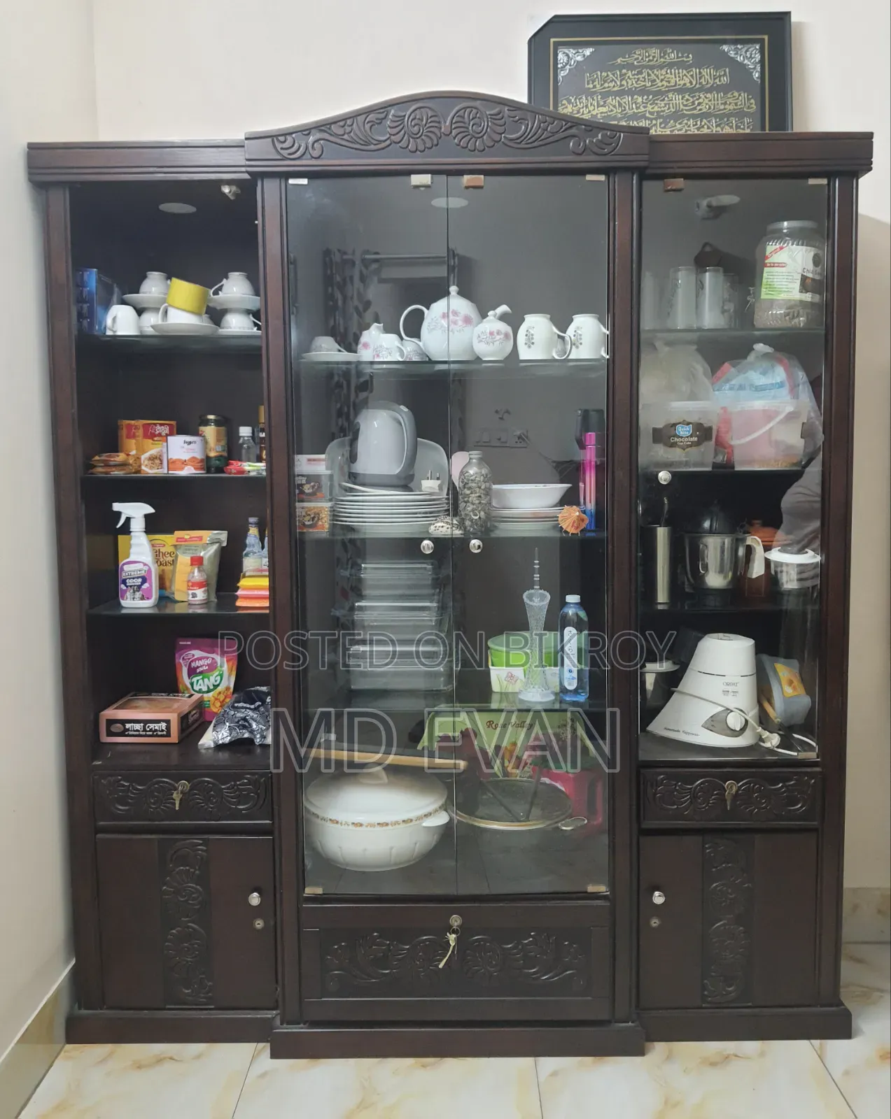 Home Furniture's