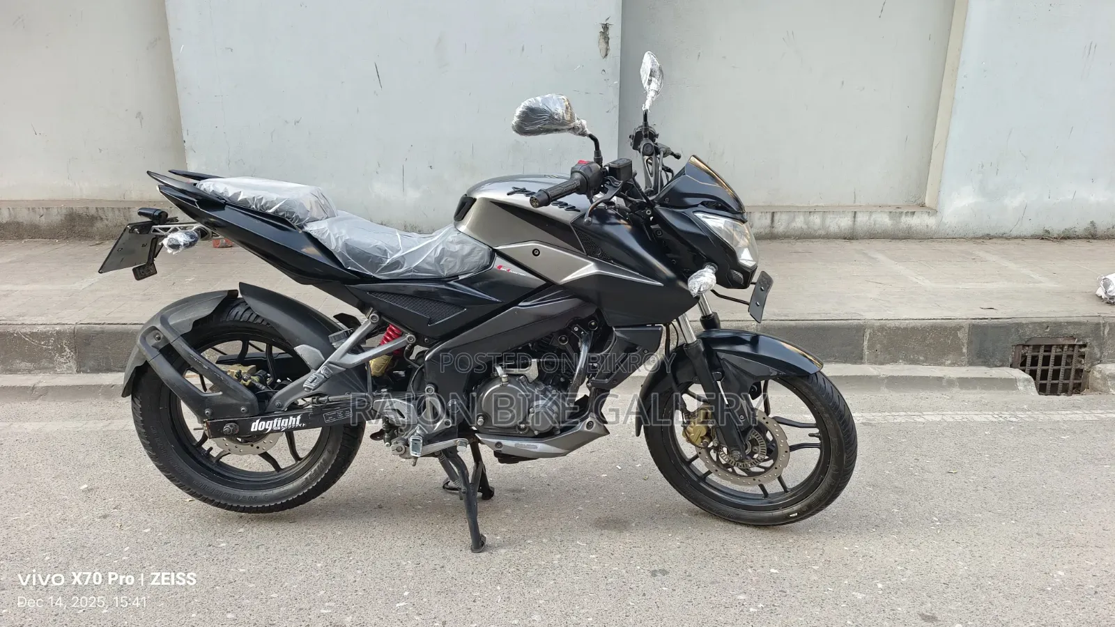 Bajaj Pulsar NS 160 2020 Gray