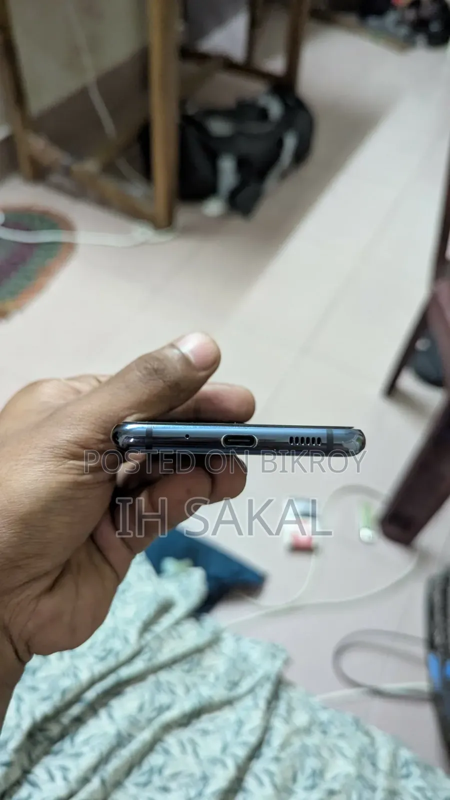 Samsung Galaxy S20 FE 128 GB Blue