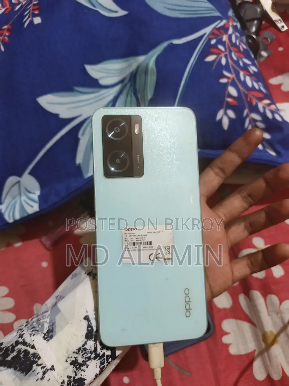 Oppo A57 64 GB Blue