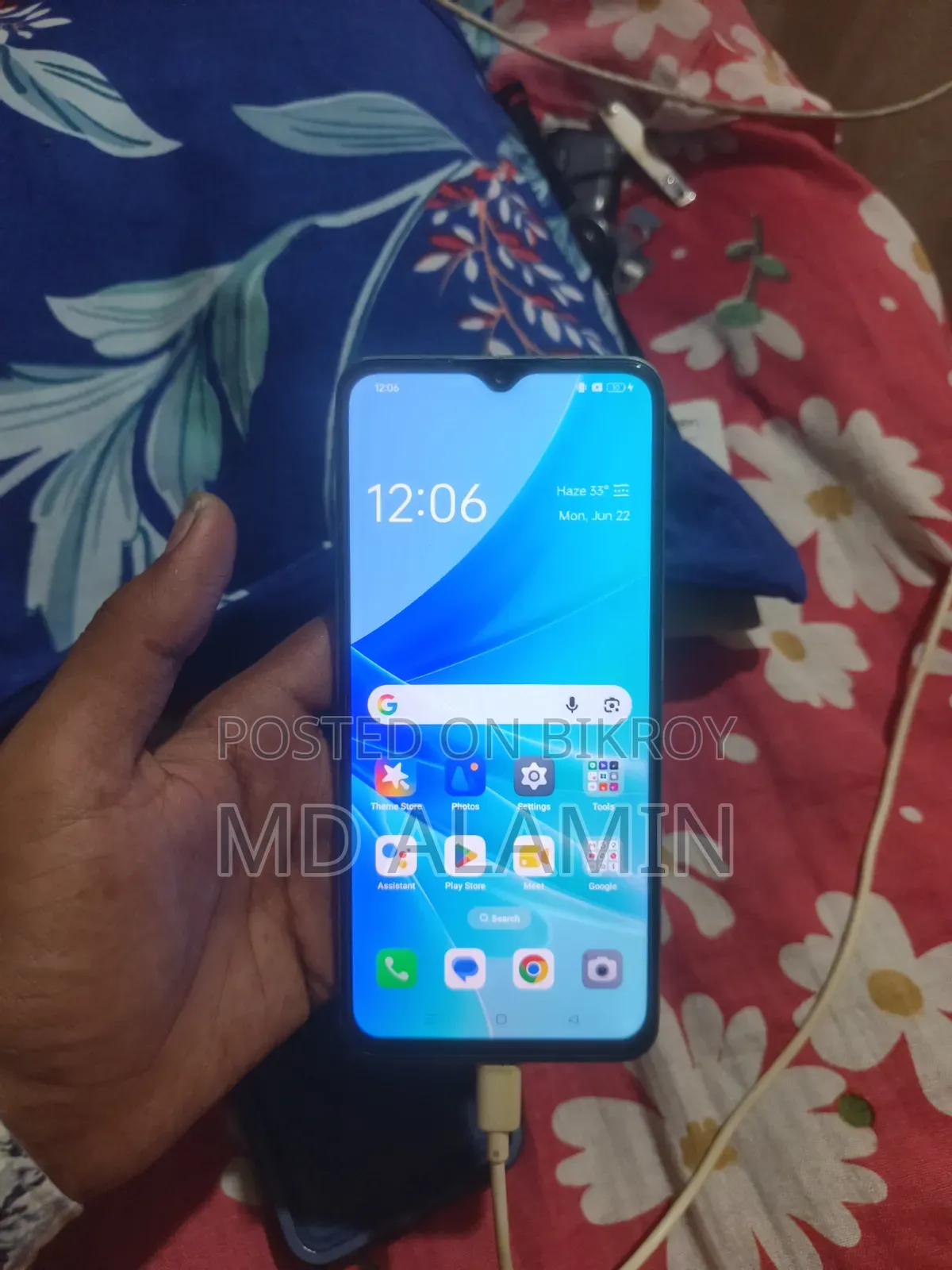 Oppo A57 64 GB Blue