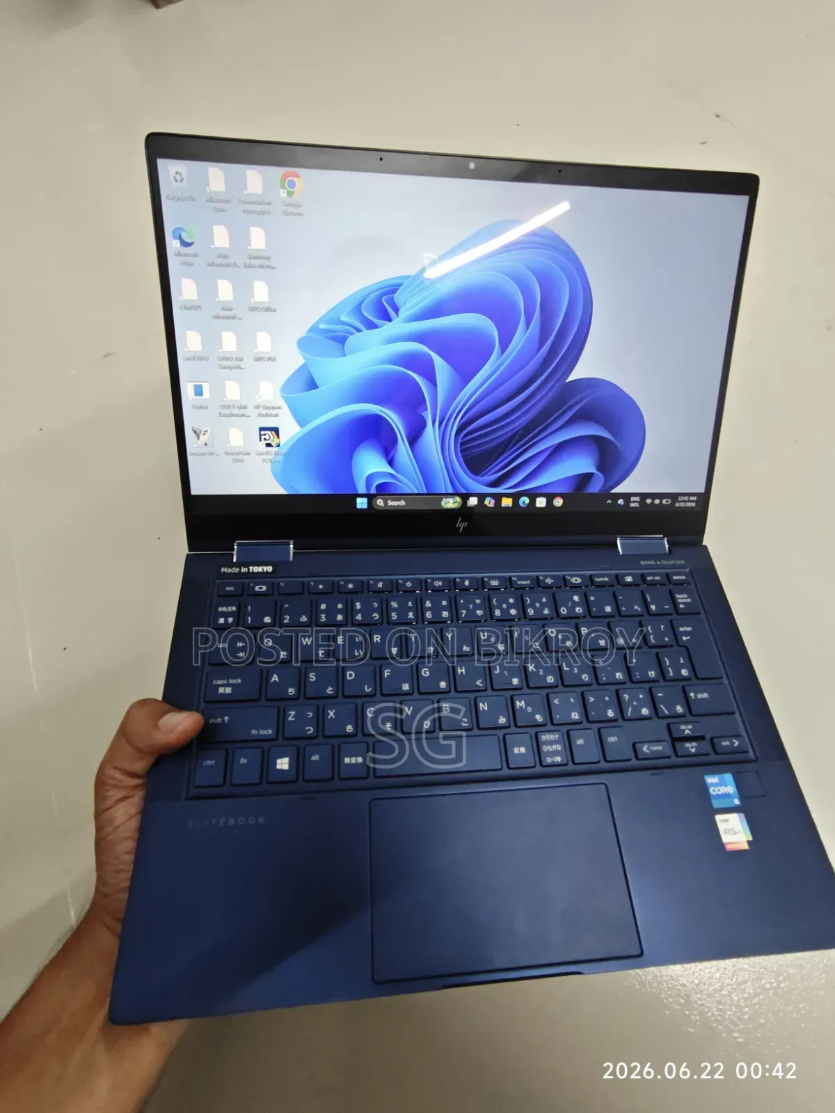 Laptop HP Dragonfly G2 8GB Intel Core I5 SSD 256GB