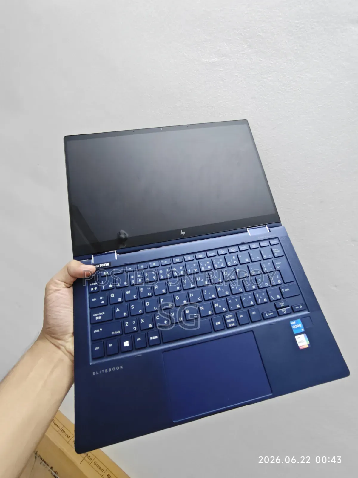 Laptop HP Dragonfly G2 8GB Intel Core I5 SSD 256GB