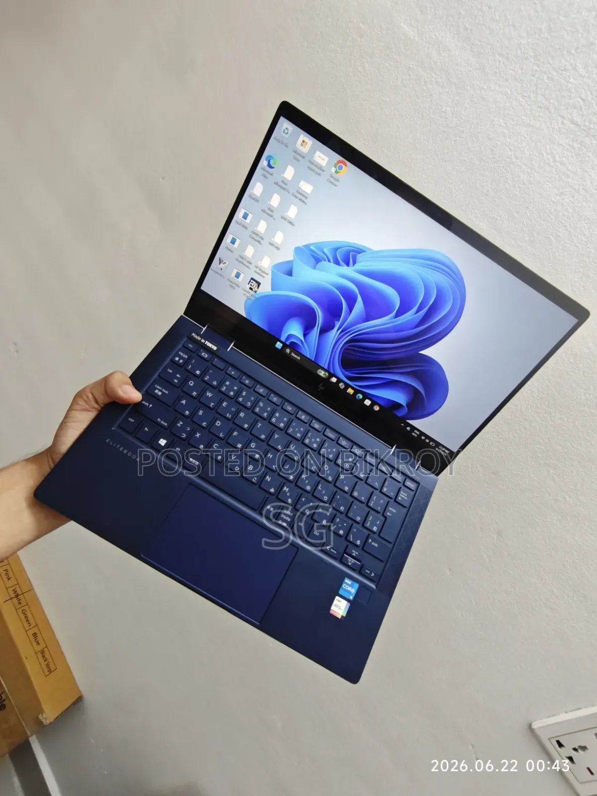 Laptop HP Dragonfly G2 8GB Intel Core I5 SSD 256GB