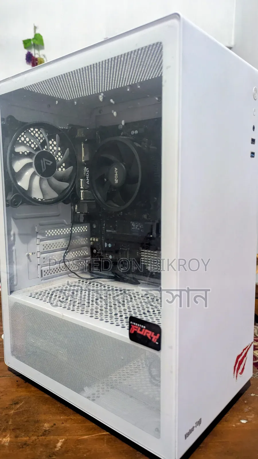 Desktop Computer MSI Model 8GB AMD Ryzen 5 HDD+SSD 256GB