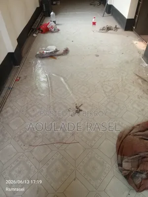 ফ্লোর কার্পেট