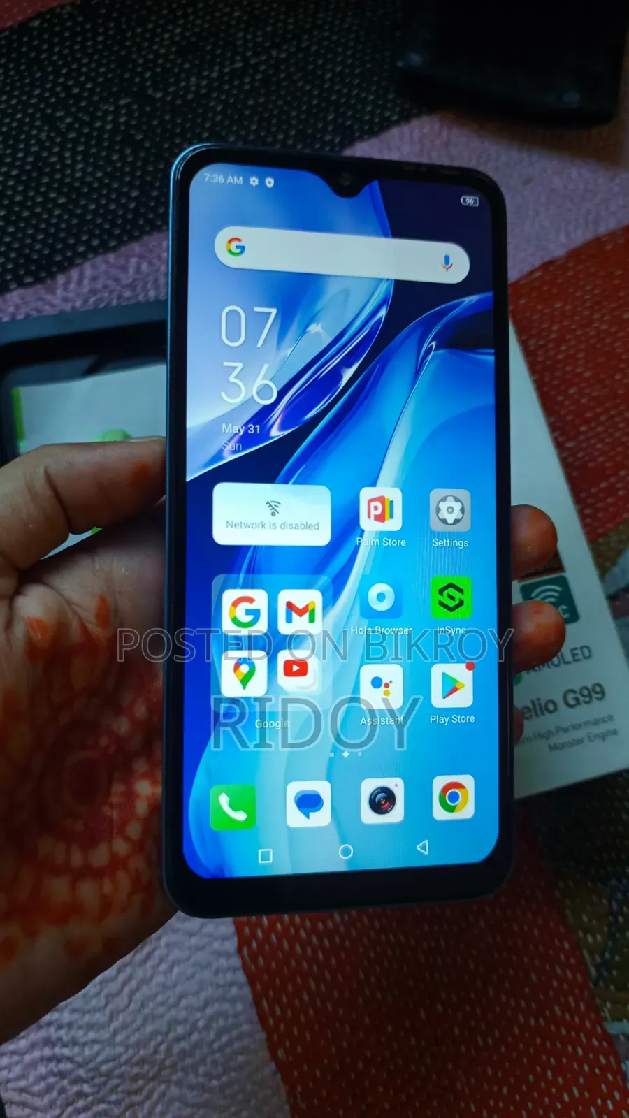 Infinix Note 12 (2023) 128 GB Blue