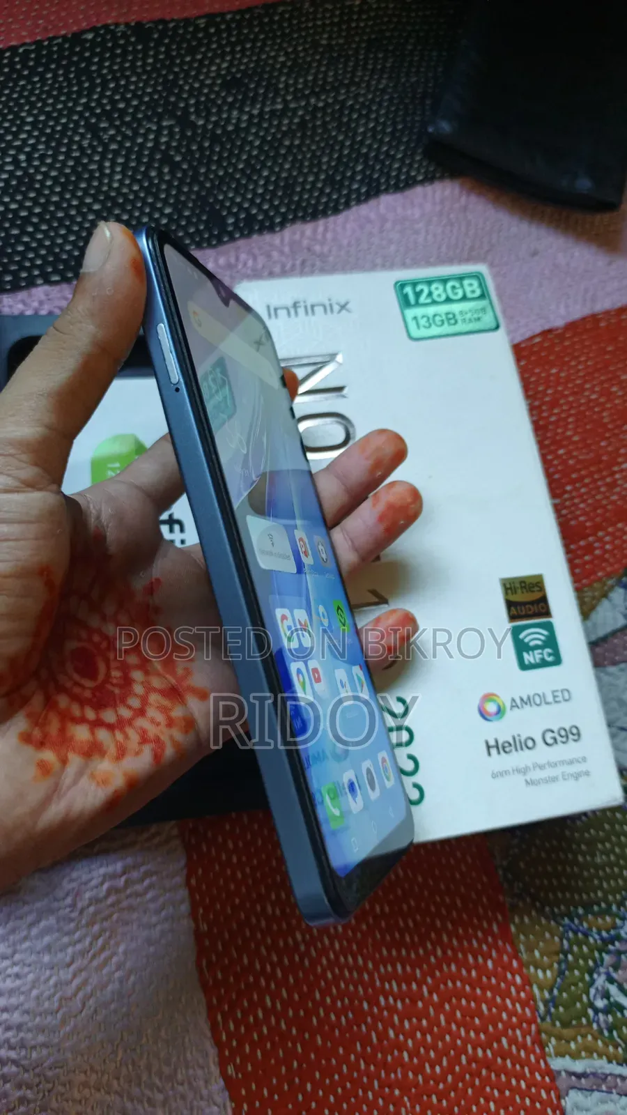 Infinix Note 12 (2023) 128 GB Blue