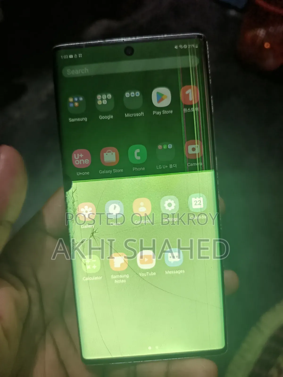 Samsung Galaxy Note 10 Plus 512 GB Blue