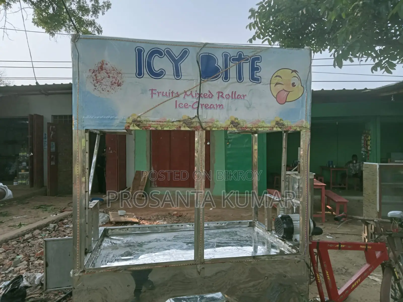 রোলার আইসক্রিম