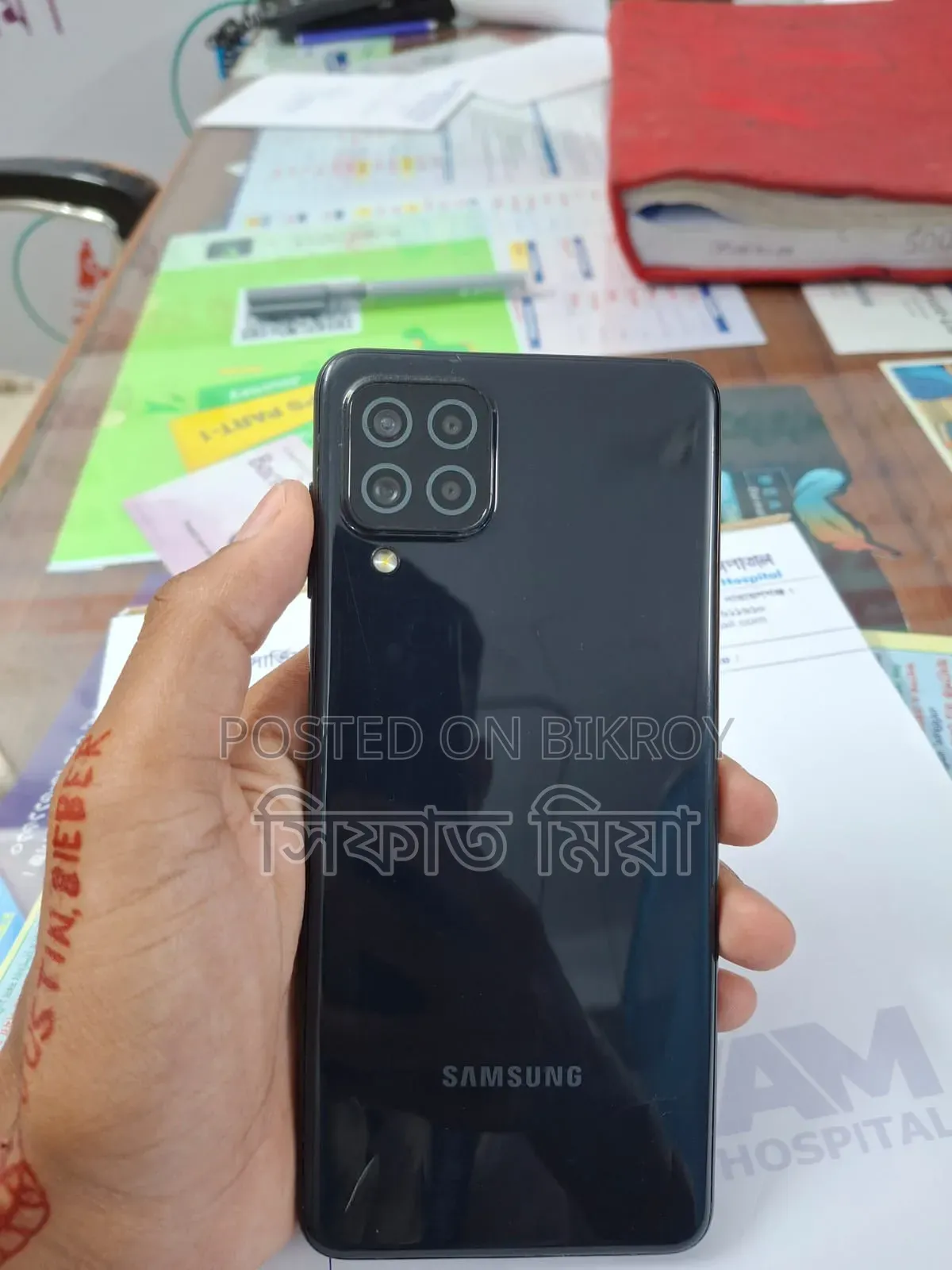 Samsung Galaxy A22 128 GB Black