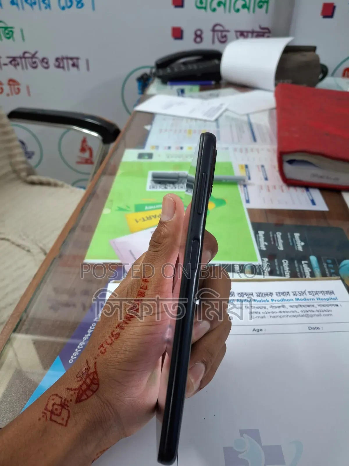 Samsung Galaxy A22 128 GB Black