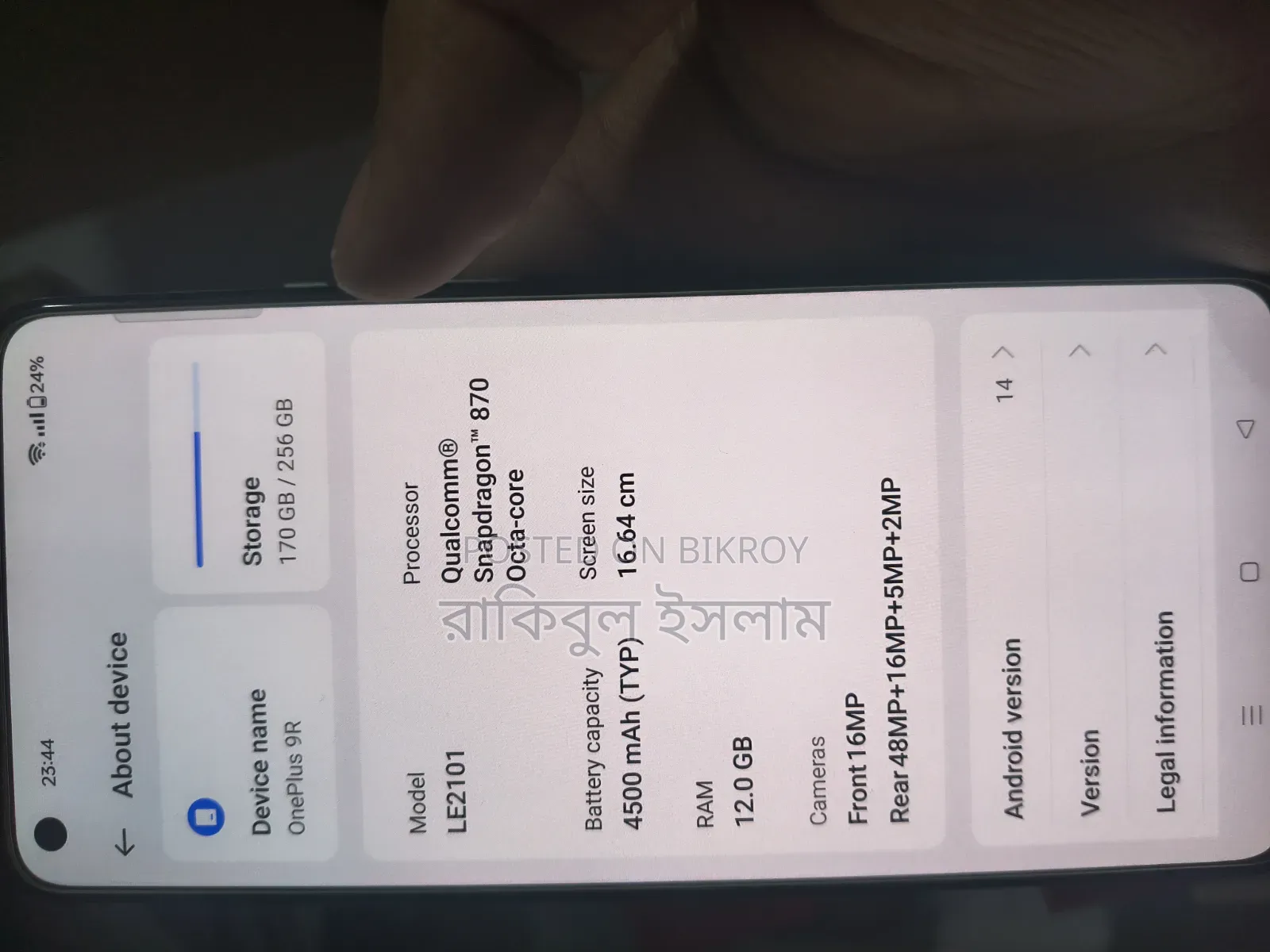 OnePlus 9R 256 GB Green