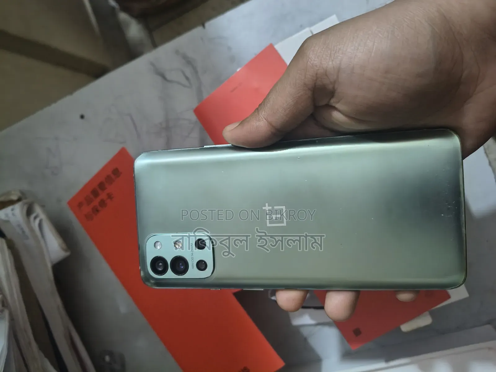 OnePlus 9R 256 GB Green