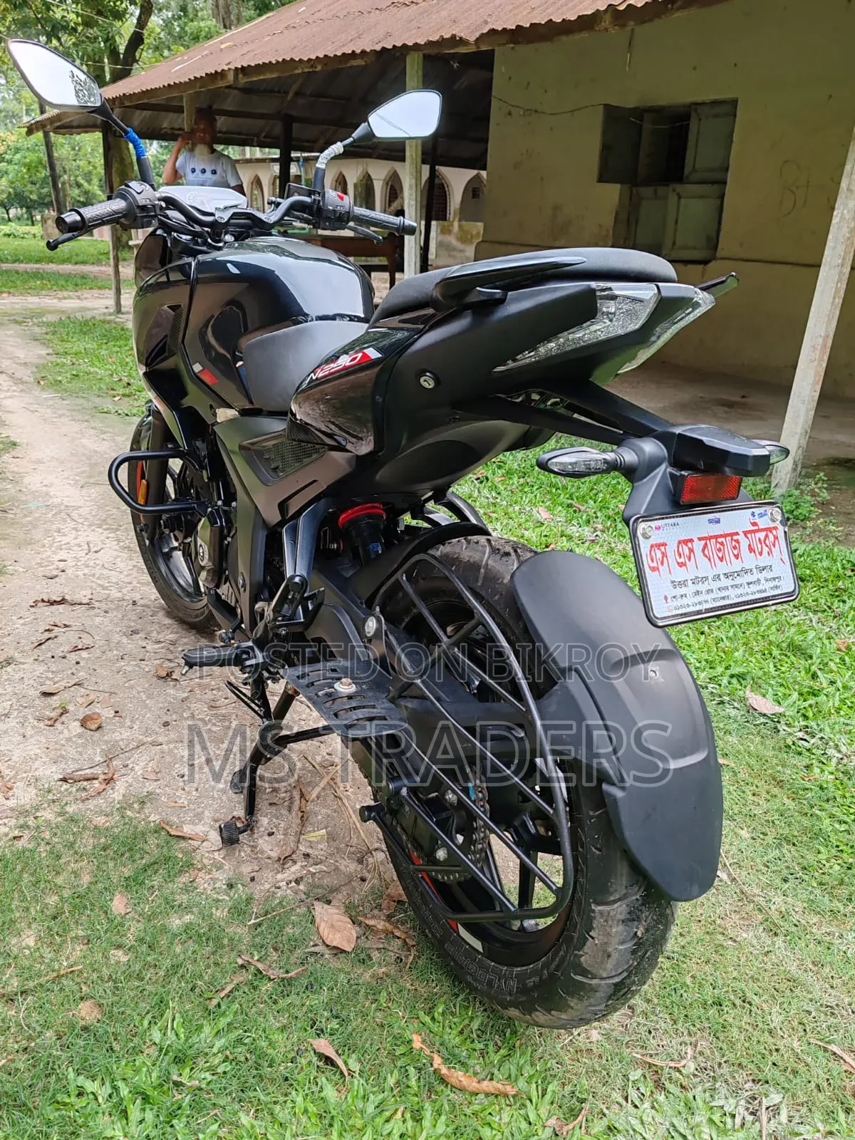 New Bajaj Pulsar N250 2025 Black