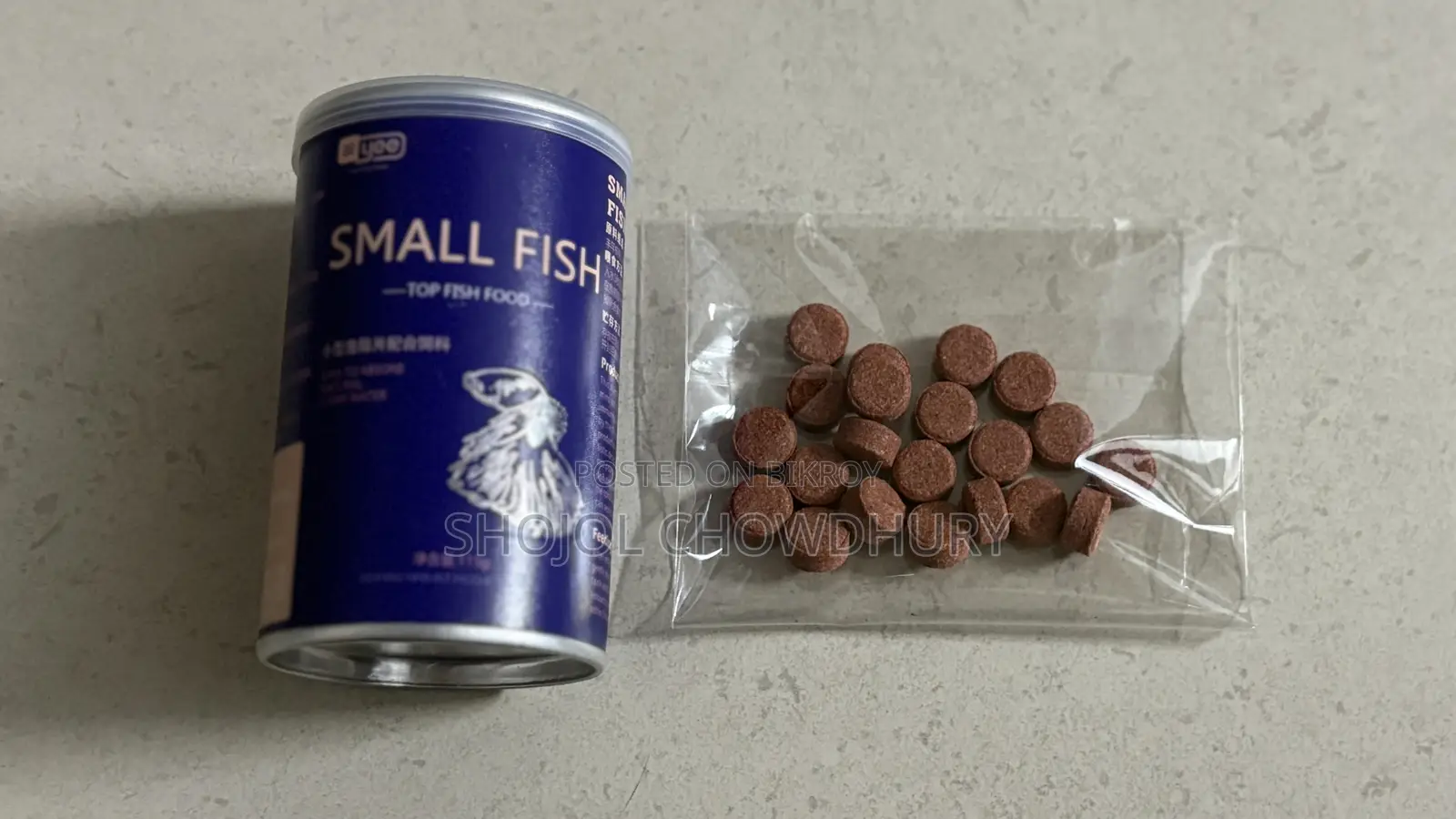 Brine Shrimp Tablet 10 Pis 80 Tk