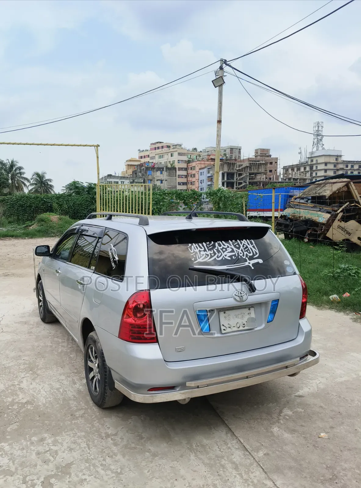 Toyota Corolla Fielder 2005 Silver
