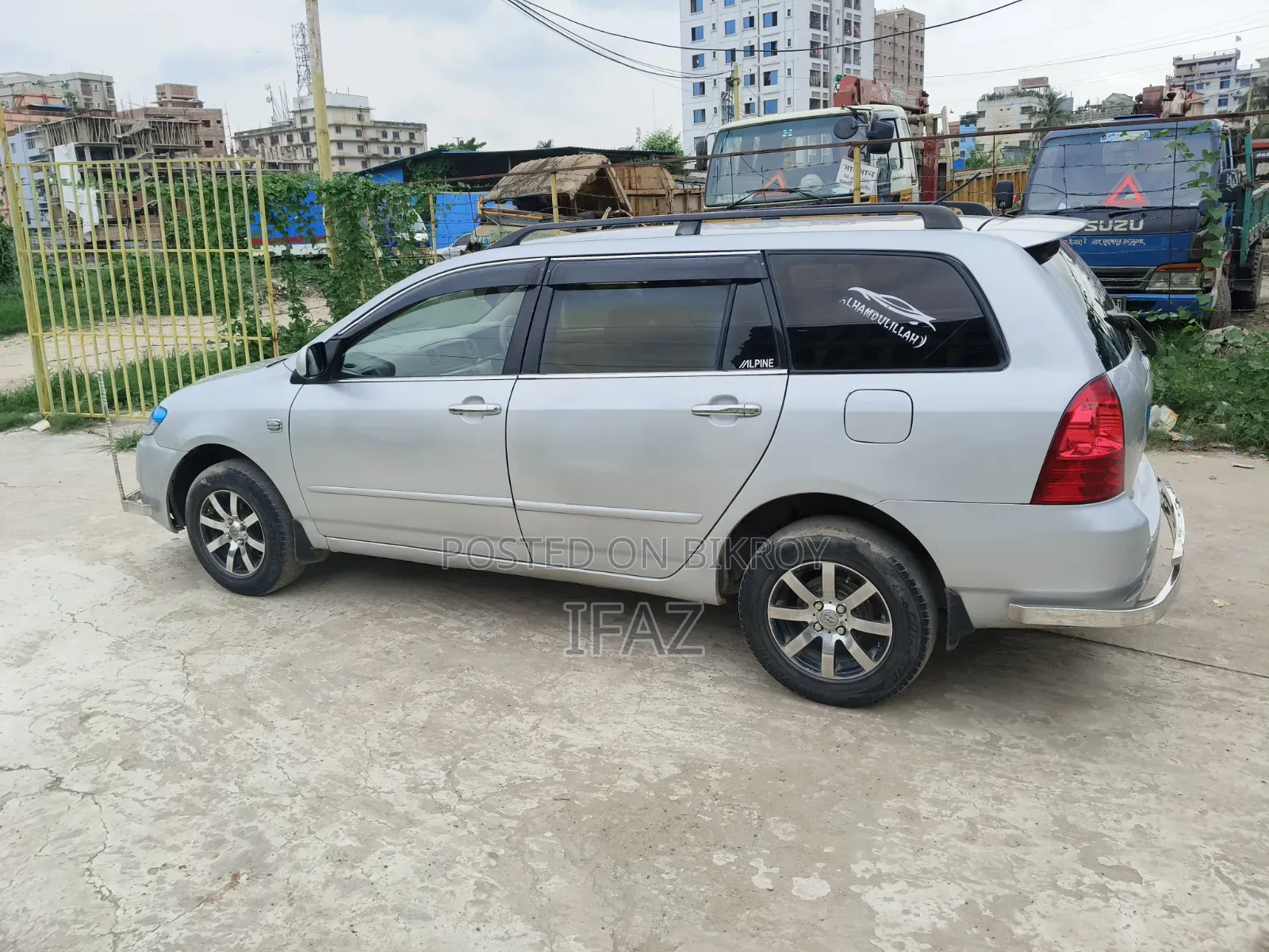Toyota Corolla Fielder 2005 Silver