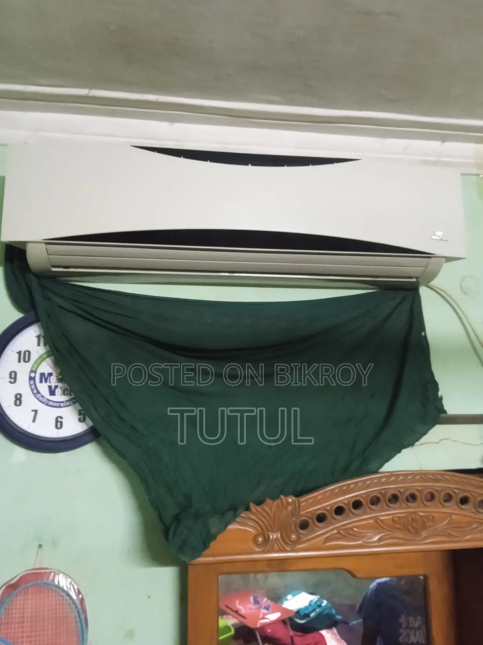 ওয়ালটন এসি