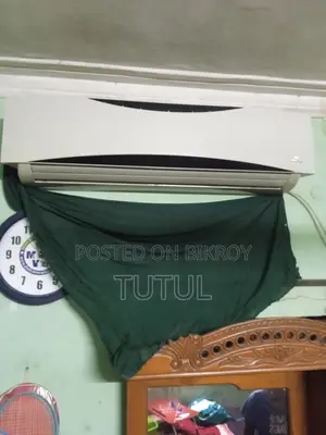 ওয়ালটন এসি