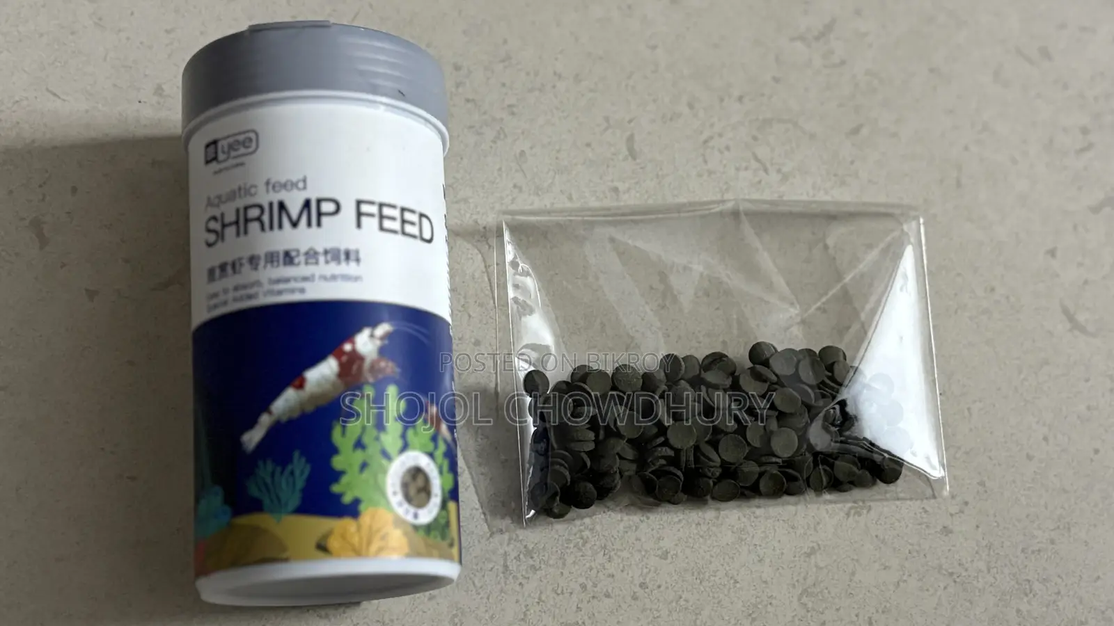 Shrimp/Fish Food