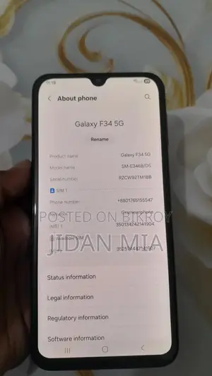 Samsung Galaxy F34 128 GB Green