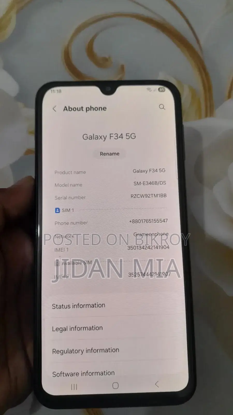 Samsung Galaxy F34 128 GB Green
