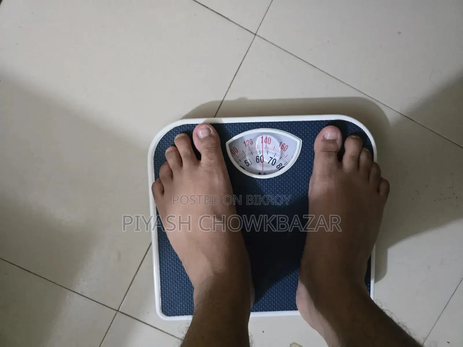 ওয়েট মেশিন