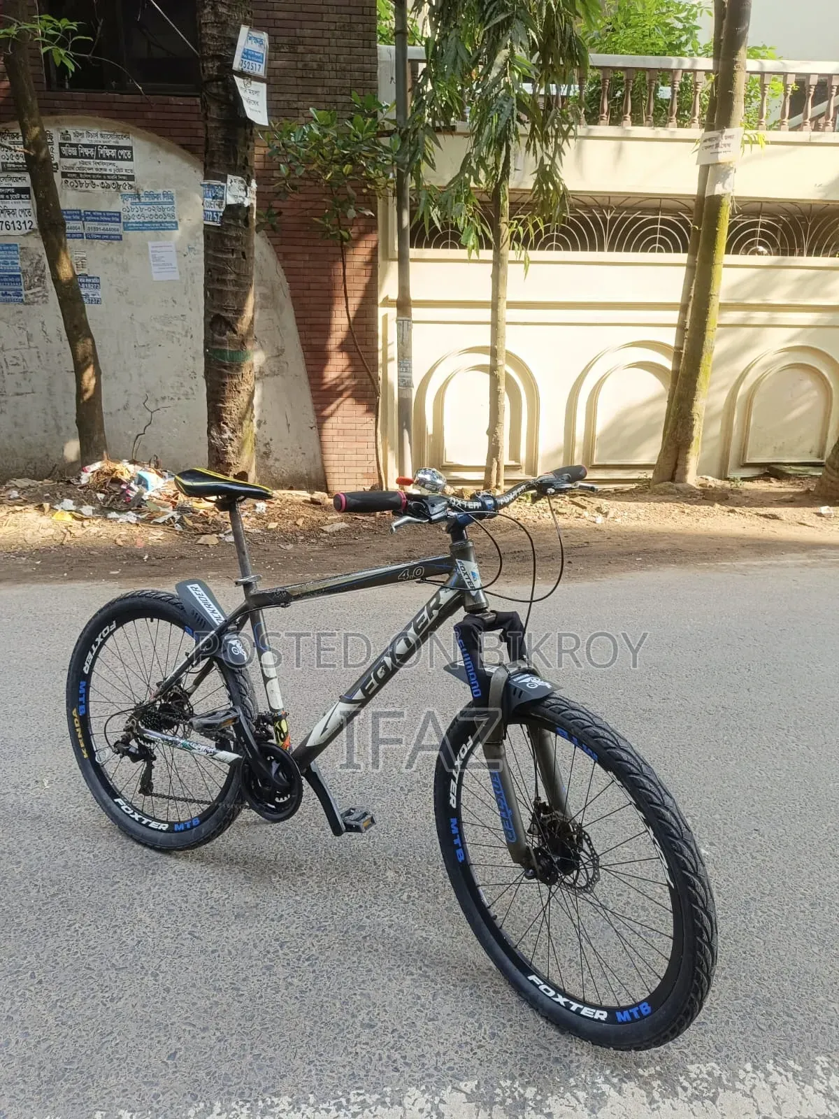 Foxter 4.0 Aluminum Cycle