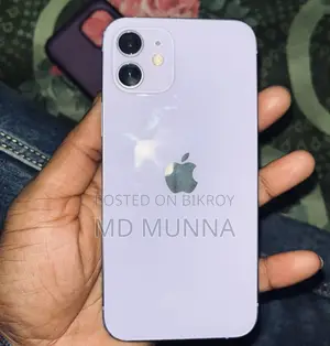 Apple iPhone 12 128 GB Purple