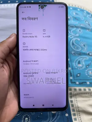 Xiaomi Redmi 9C 128 GB Blue