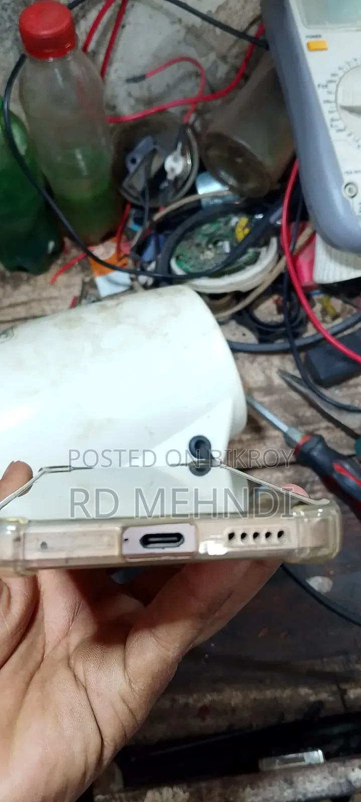 Vivo Y200 128 GB Rose Gold