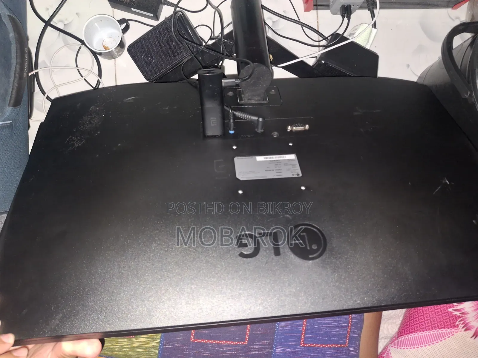 Lg 27mp60g-B 27 Inch Gaming Monitor
