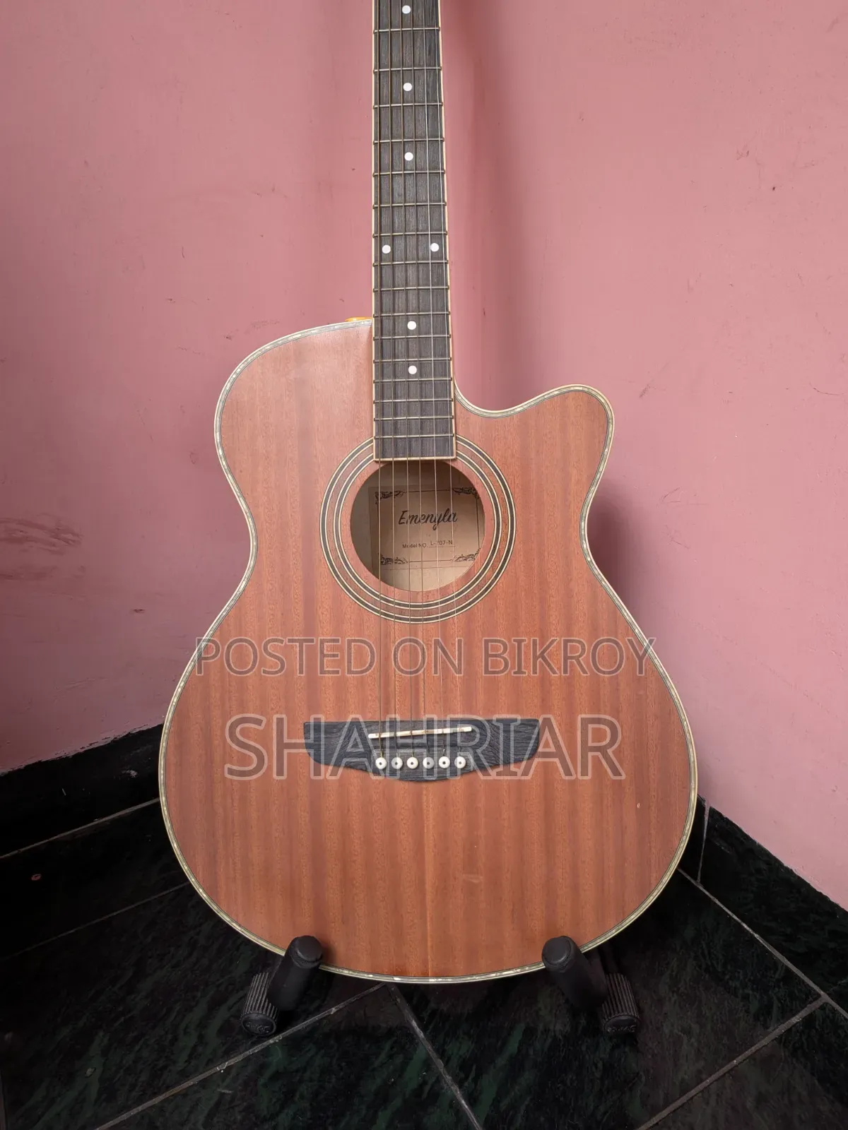Emeryla Guitar