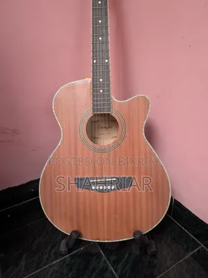 Emeryla Guitar