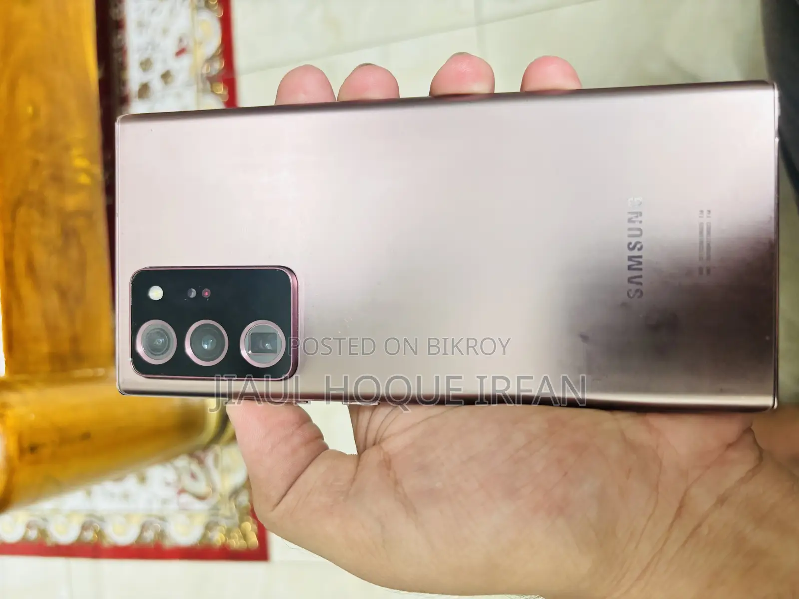 Samsung Galaxy Note 20 Ultra 5G 256 GB Gold