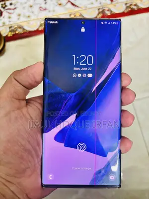 Samsung Galaxy Note 20 Ultra 5G 256 GB Gold