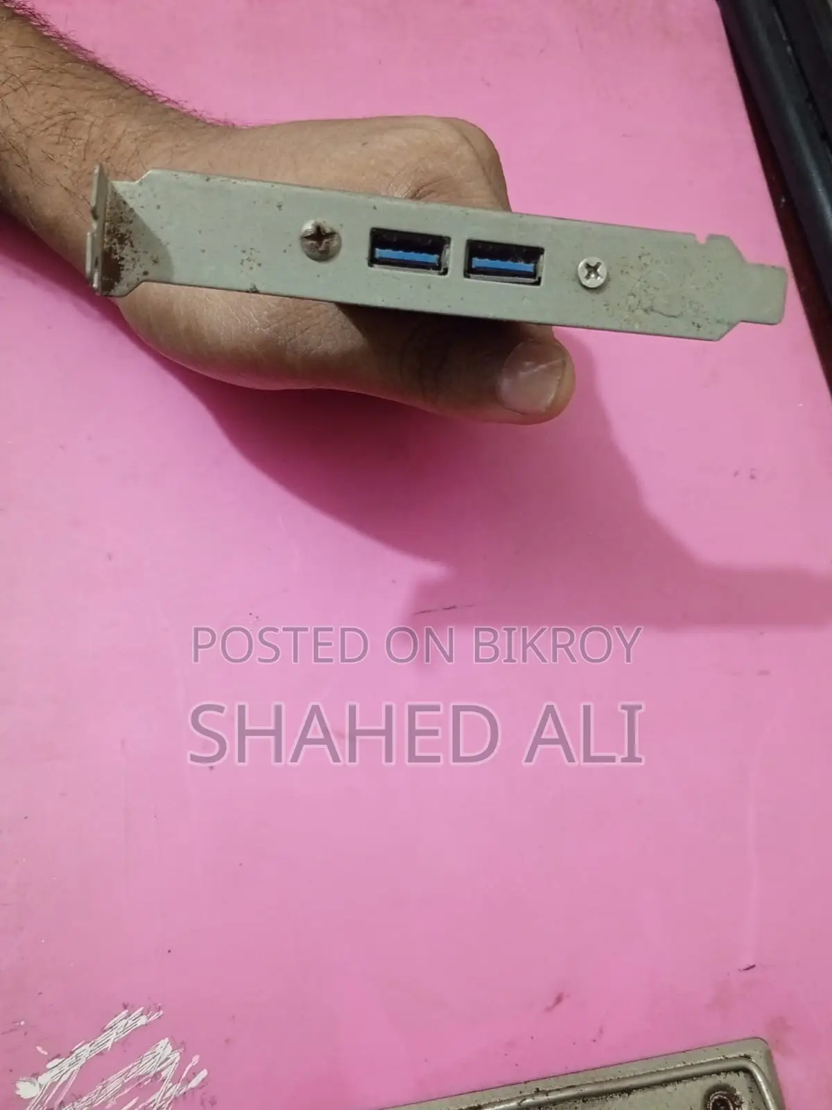 USB 3.0 Extension Cable