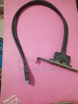 USB 3.0 Extension Cable