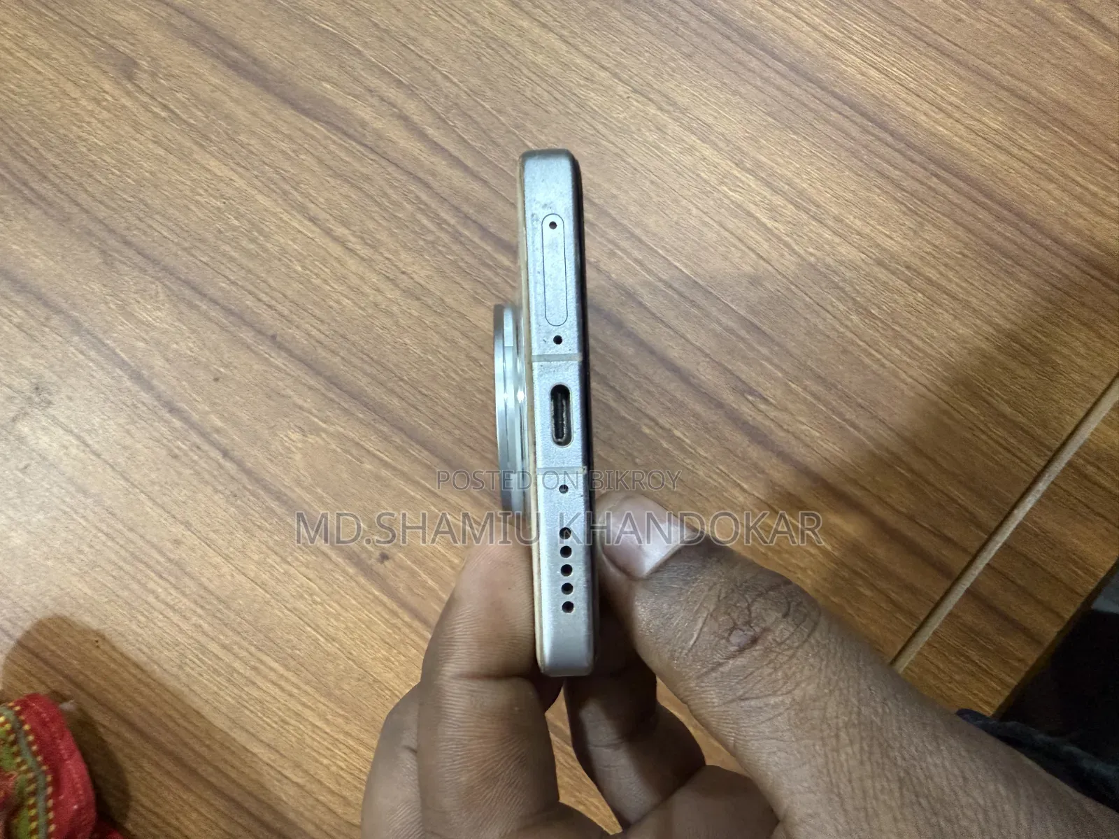 Vivo X200 Ultra 512 GB White