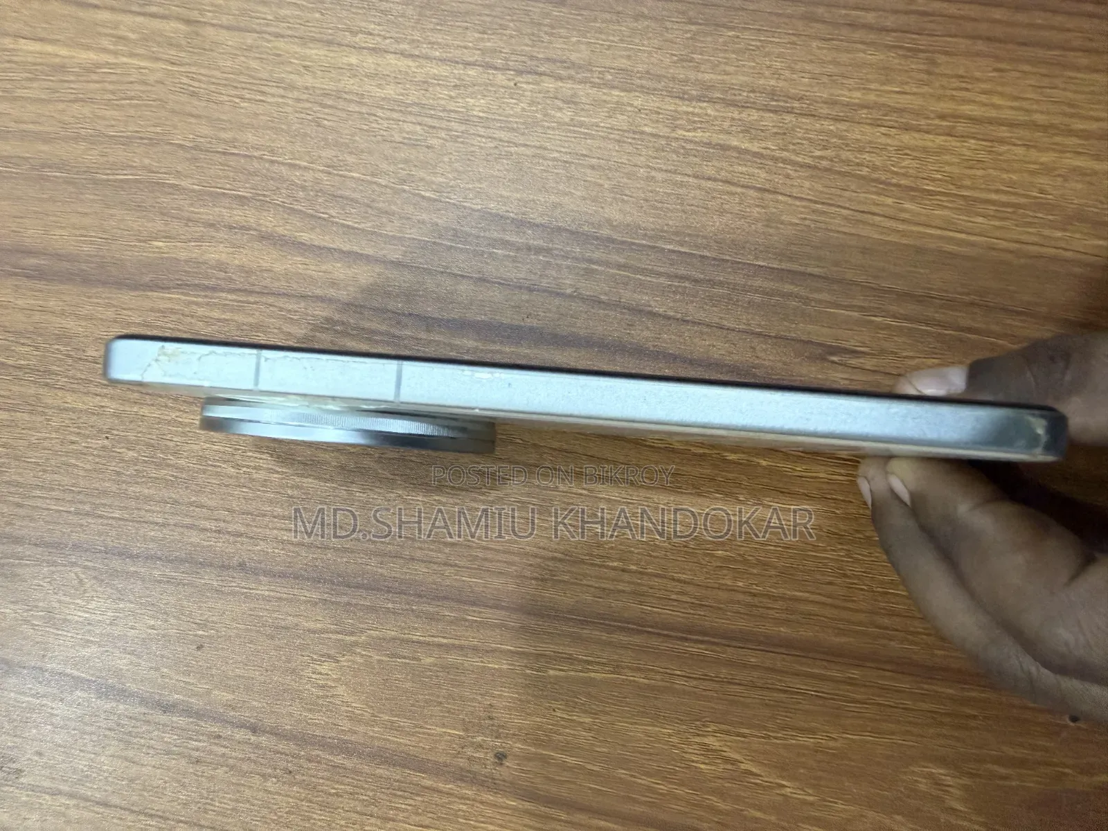 Vivo X200 Ultra 512 GB White