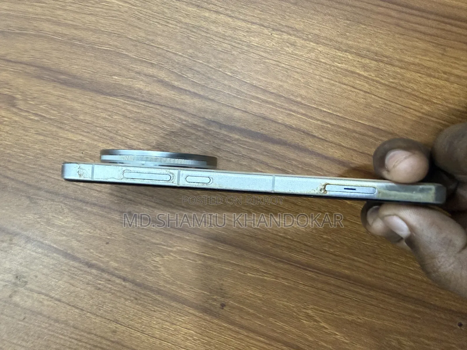Vivo X200 Ultra 512 GB White