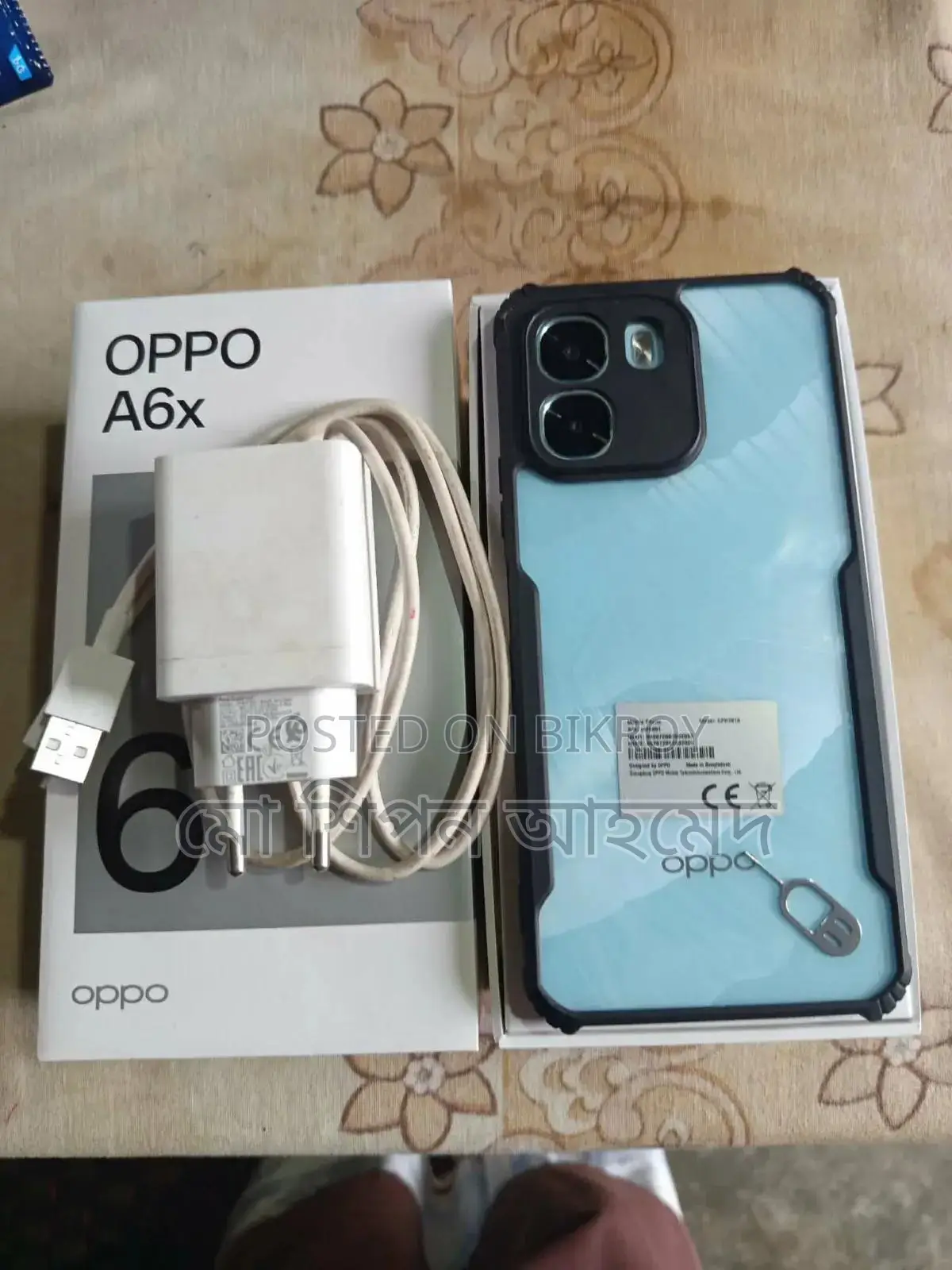 Oppo A6x 64 GB Blue
