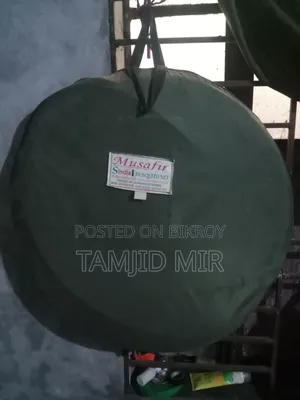 Folding Mosquito Net